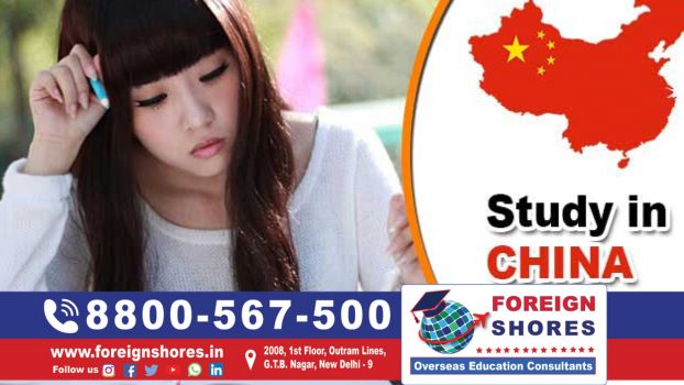 Planning to studying abroad in China
