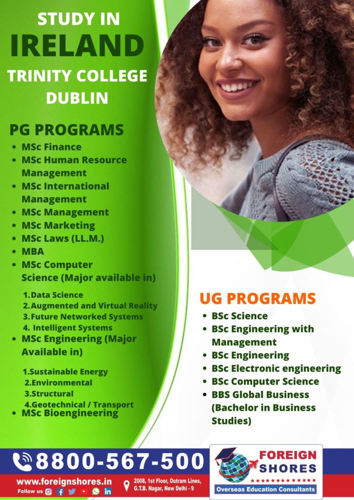 Trinity College Dublin, Ireland- Apply  for September 2020 intake.